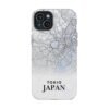 12865591151580908578_2048.jpeg Custom City Map Phone Case — Magnetic Impact-Resistant Case